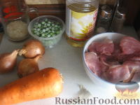 Фото приготовления рецепта: Суп с фрикадельками и зеленым горошком "Дачный" - шаг №1