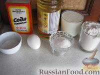 Фото приготовления рецепта: Суп "Затируха" с индейкой и помидорами - шаг №11