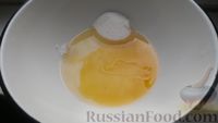 Фото приготовления рецепта: Постные медовые бискотти с изюмом и орехами - шаг №3