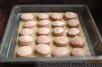 Фото приготовления рецепта: Шоколадные пряники в молочной глазури - шаг №15