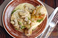 Фото приготовления рецепта: Куриные голени, запечённые в грибном соусе - шаг №16