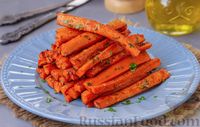 Фото к рецепту: Запечённая морковь с тмином и паприкой