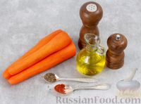 Фото приготовления рецепта: Запечённая морковь с тмином и паприкой - шаг №1