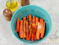 Фото приготовления рецепта: Запечённая морковь с тмином и паприкой - шаг №3