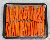 Фото приготовления рецепта: Запечённая морковь с тмином и паприкой - шаг №5