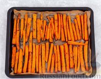 Фото приготовления рецепта: Запечённая морковь с тмином и паприкой - шаг №6