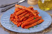 Фото приготовления рецепта: Запечённая морковь с тмином и паприкой - шаг №7