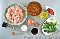 Фото приготовления рецепта: Запечённые куриные тефтели с томатно-соевым соусом - шаг №1