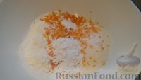 Фото приготовления рецепта: Постный апельсиновый пирог с маком - шаг №8