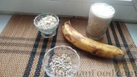 Фото приготовления рецепта: Постный банановый смузи на растительном молоке - шаг №1
