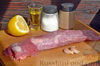 Фото приготовления рецепта: Эскалоп из свинины в чесночном маринаде - шаг №1