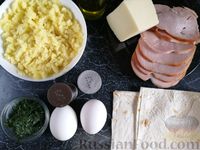 Фото приготовления рецепта: Рулетики из лаваша с ветчиной и картофельным пюре - шаг №3