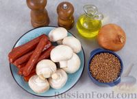 Фото приготовления рецепта: Гречка с колбасками и грибами - шаг №1