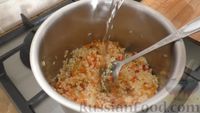 Фото приготовления рецепта: Куриные рулетики с ананасами и рис с овощами - шаг №11