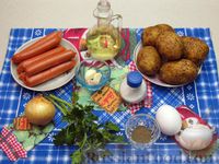 Фото приготовления рецепта: Картошка, жаренная с сосисками и яйцами - шаг №1