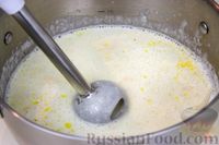 Фото приготовления рецепта: Сырный суп-пюре - шаг №8