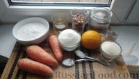 Фото приготовления рецепта: Постный морковный торт с орехами и апельсиновым кремом на манке - шаг №1
