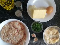 Фото приготовления рецепта: Куриные фрикадельки, запечённые в луковом соусе - шаг №1
