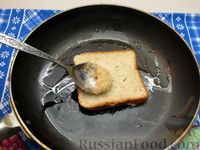 Фото приготовления рецепта: Луковые гренки с сыром - шаг №9