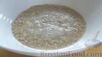 Фото приготовления рецепта: Финский хлеб с овсянкой (в духовке) - шаг №2