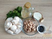 Фото приготовления рецепта: Постный салат с шампиньонами и консервированной фасолью - шаг №1