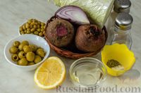 Фото приготовления рецепта: Салат из пекинской капусты и свёклы с оливками и консервированным горошком - шаг №1