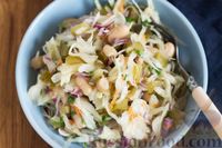 Фото приготовления рецепта: Салат из квашеной капусты с консервированной фасолью и солёными огурцами - шаг №6