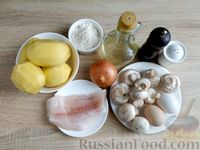 Фото приготовления рецепта: Драники с начинкой из рыбного фарша и грибов - шаг №1