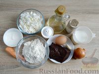 Фото приготовления рецепта: Блинные печёночные рулетики с творожно-овощной начинкой - шаг №1