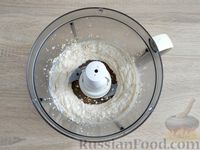 Фото приготовления рецепта: Блинные печёночные рулетики с творожно-овощной начинкой - шаг №14
