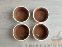 Фото приготовления рецепта: Шоколадный фондан - шаг №10