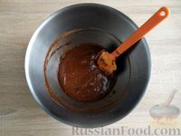 Фото приготовления рецепта: Шоколадный фондан - шаг №7