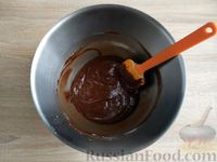 Фото приготовления рецепта: Шоколадный фондан - шаг №9