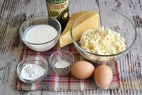 Фото приготовления рецепта: Мини-запеканки из сыра и творога - шаг №1