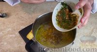 Фото приготовления рецепта: Постный суп с тыквой, чечевицей и помидором - шаг №16