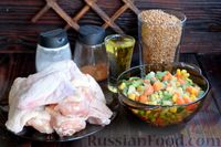 Фото приготовления рецепта: Гречка с куриными крылышками и овощами - шаг №1