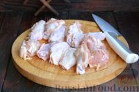 Фото приготовления рецепта: Гречка с куриными крылышками и овощами - шаг №2