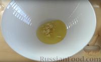 Фото приготовления рецепта: Запечённая куриная грудка в чесночно-горчичном маринаде - шаг №1