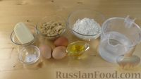 Фото приготовления рецепта: "Чебуреки" из жидкого теста, с капустой и сыром - шаг №1