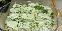 Фото приготовления рецепта: Творожно-овсяные оладьи на кефире и йогурте, с голубикой - шаг №2