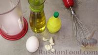 Фото приготовления рецепта: Салат с курицей, болгарским перцем, фасолью и орехами - шаг №5