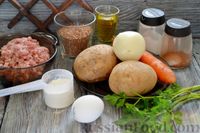 Фото приготовления рецепта: Суп с гречкой и мясными клёцками - шаг №1