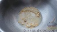 Фото приготовления рецепта: Нутовое печенье с бананом и пряностями - шаг №3