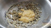 Фото приготовления рецепта: Нутовое печенье с бананом и пряностями - шаг №5