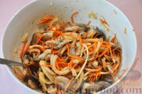 Фото приготовления рецепта: Вёшенки по-корейски, маринованные с морковью и луком - шаг №12