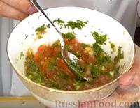 Фото приготовления рецепта: Постный суп с тыквой, чечевицей и помидором - шаг №15
