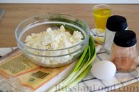 Фото приготовления рецепта: Конвертики из лаваша с творогом и зеленью - шаг №1