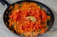 Фото приготовления рецепта: Булгур с помидорами, морковью и луком - шаг №11