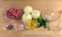 Фото приготовления рецепта: Фаршированный лук с мясом и рисом (в духовке) - шаг №1