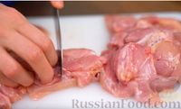 Фото приготовления рецепта: Шашлык из курицы в духовке (в кефирном маринаде) - шаг №2